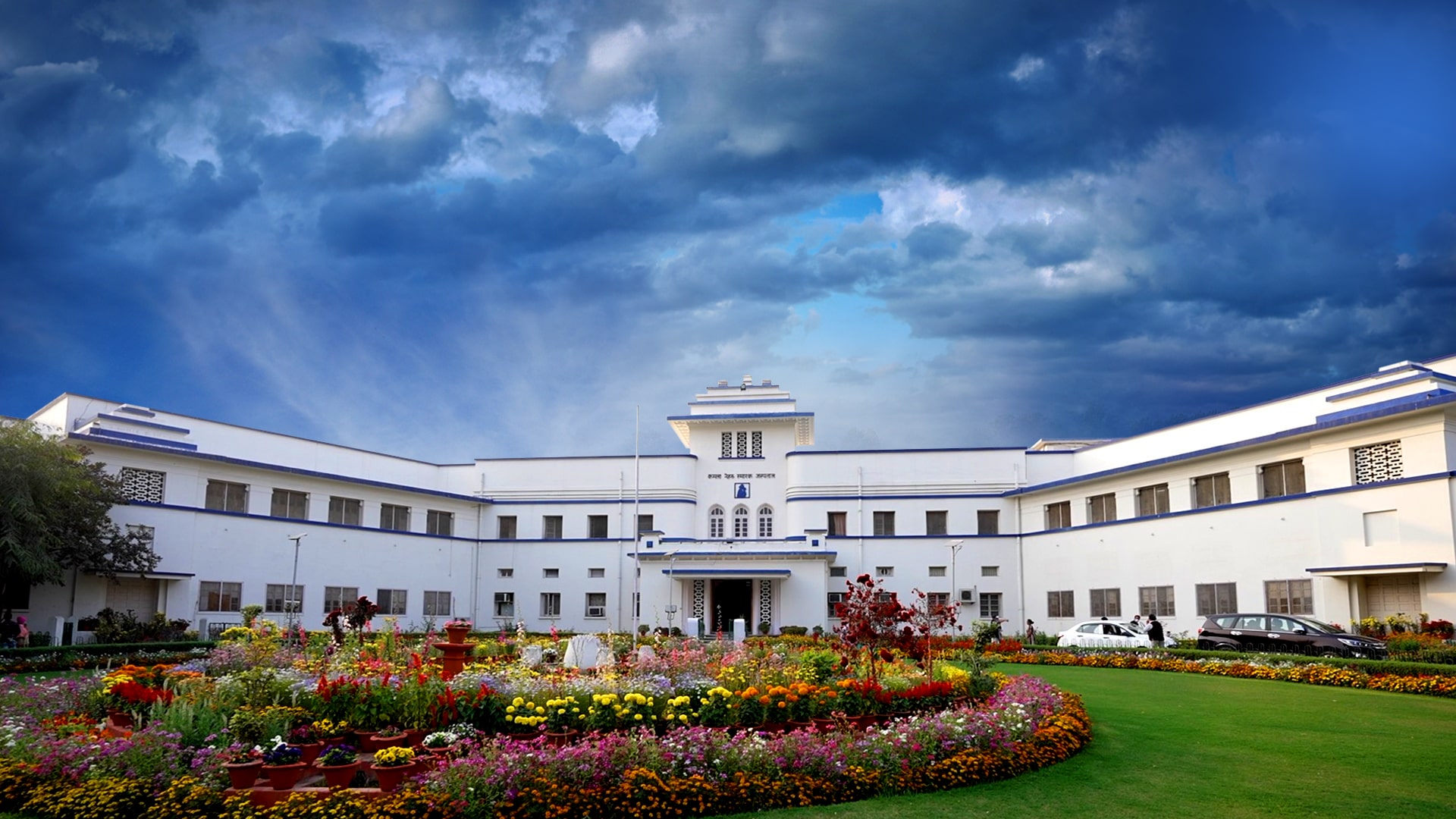 Kamala Nehru Memorial Hospital: An Enduring Tradition of Care Built on The Last Wish of a Freedom Fighter