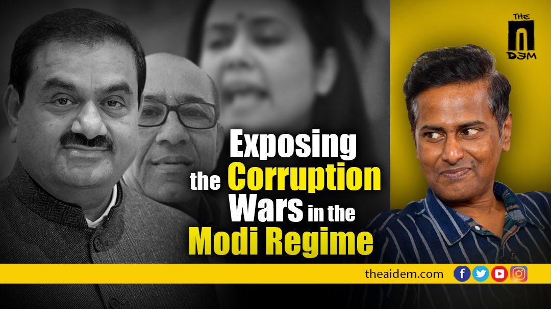 Exposing the Corruption Wars in the Modi Regime