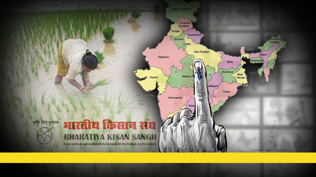 One Nation One Election: The Kharif Connection