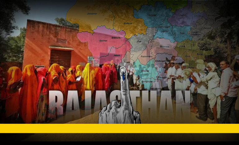 राजस्थान चुनाव- प्रचार में अल्पसंख्यकों के मुद्दों पर चुप्पी