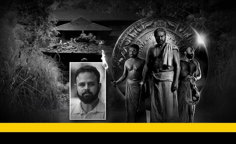 Bramayugam: Where Rotten Goblins of Power Tread in Disguise