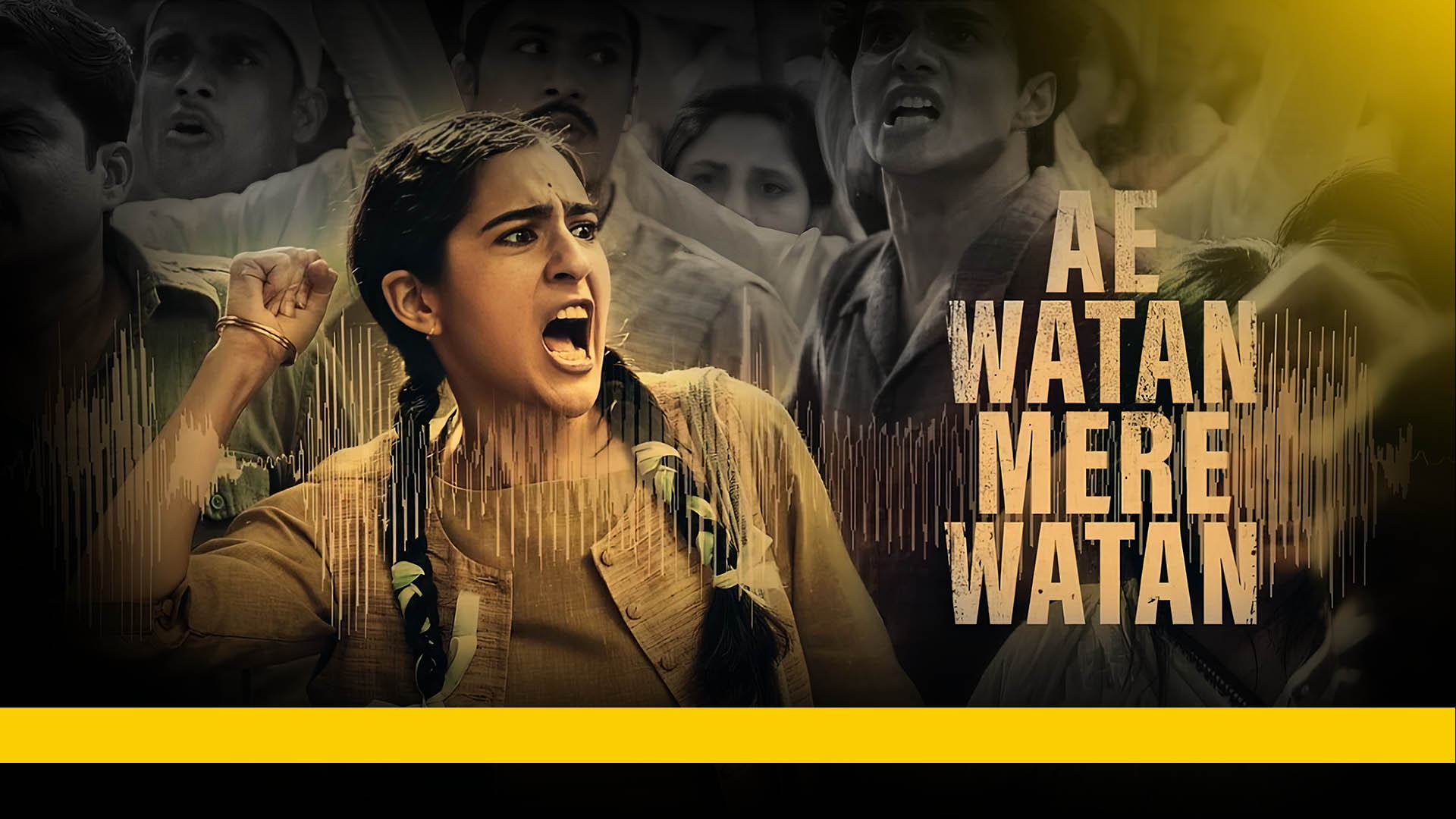 “Ae Watan Mere Watan” – A Brief Introduction to the film by Yogendra Yadav