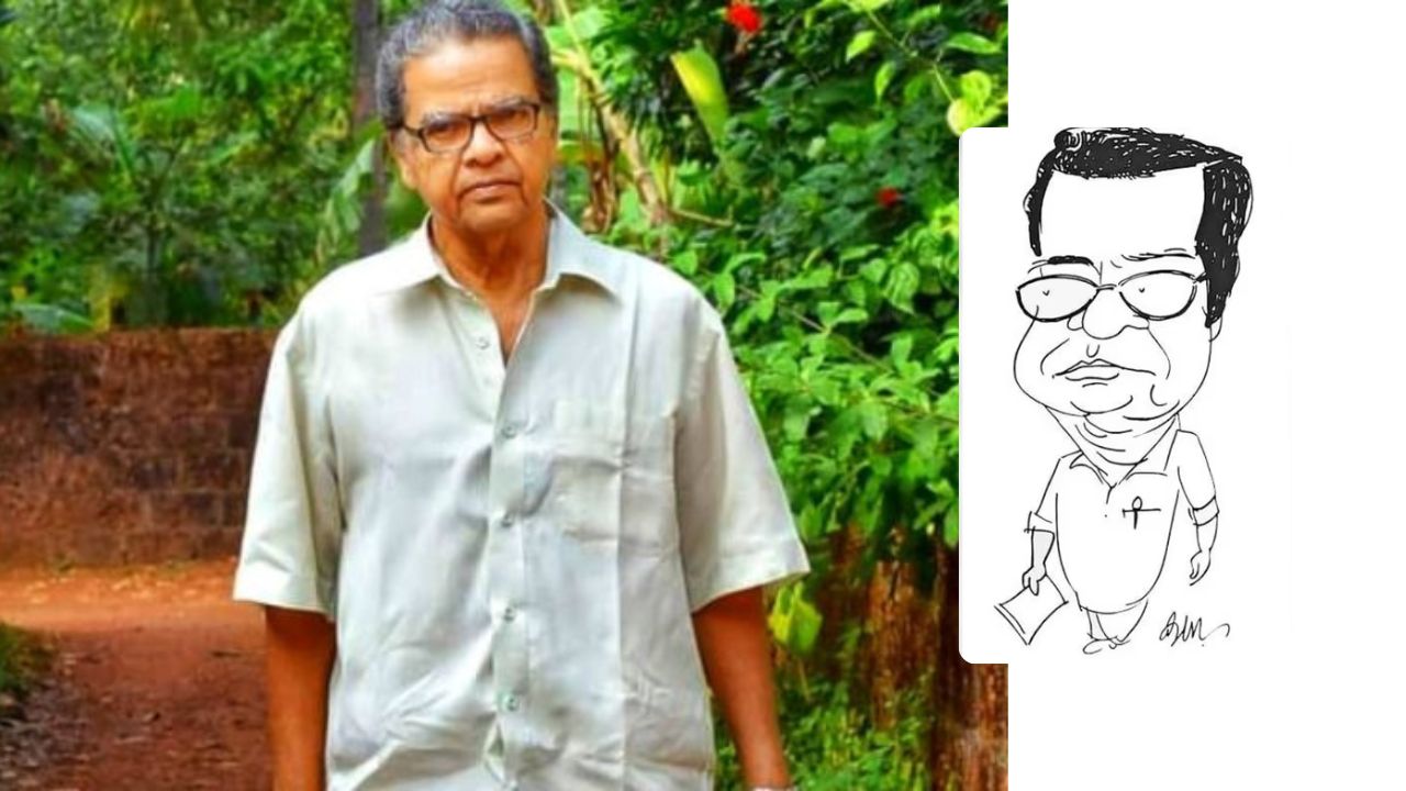 അപ്പുക്കുട്ടൻ മാഷ് എന്ന സാംസ്കാരിക സാന്നിധ്യം