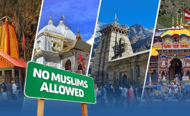 Uttarakhand: Now, BJP Seeks Ban on Non-Hindus at Kedarnath, other Hindu Shrines