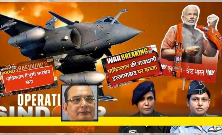 Operation Sindoor and the Media’s Flawed Framing of Faith and Foreign Policy