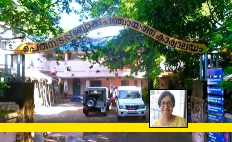 Ice Cream to Kole Wetlands: How a Kerala Panchayat is Tackling Poverty With Planning, Participation