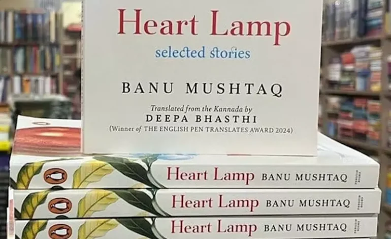 I Haven’t Wronged My Characters: Banu Mushtaq