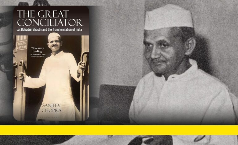 Lal Bahadur Shastri: A Politician of Substance