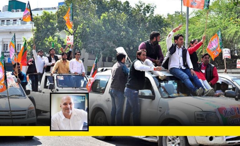 The Era of SUV Politics and the Lost Art of Political Resistance