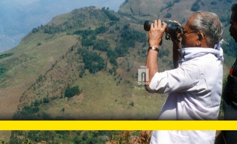 ഈ മനുഷ്യൻ ഇങ്ങനെ ആയിരുന്നു…