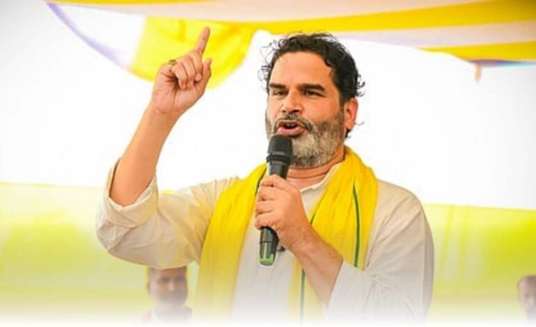 പ്രശാന്ത് കിഷോർ: പരാജയത്തിലും പതറാത്ത പോരാളി