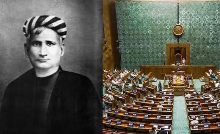 Identity Issue to Fore: The Vande Mataram Row