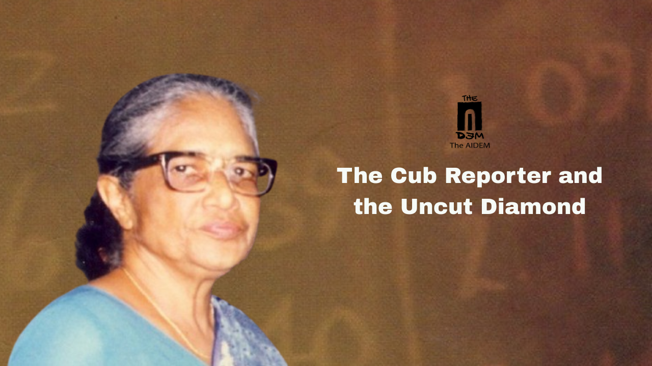 The Cub Reporter and the Uncut Diamond