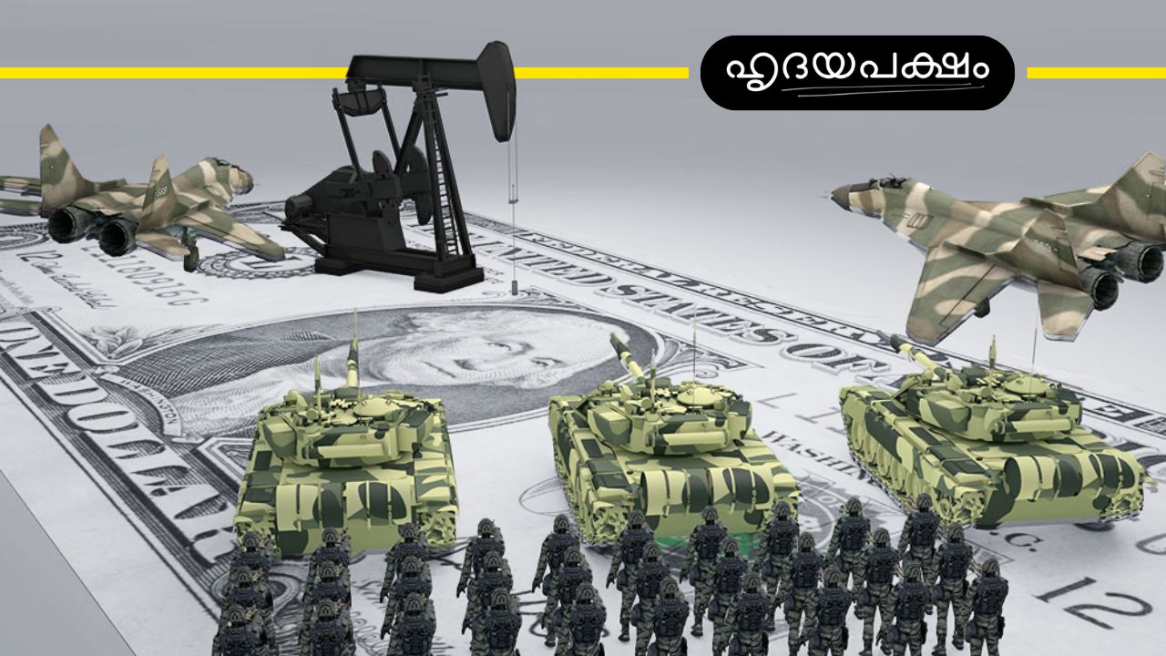 എണ്ണ – സ്നേഹം – എണ്ണ…