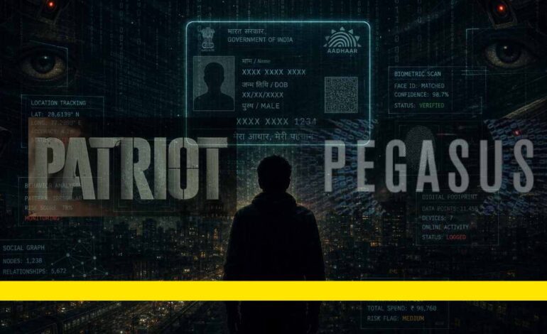 Who Gets to Watch? ‘Patriot’ and the Cinematic Rationale of Surveillance