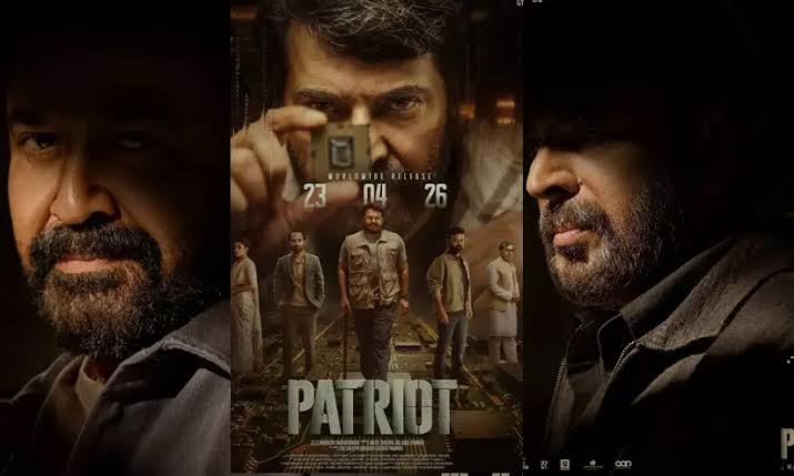 Who Gets to Watch? ‘Patriot’ and the Cinematic Rationale of Surveillance