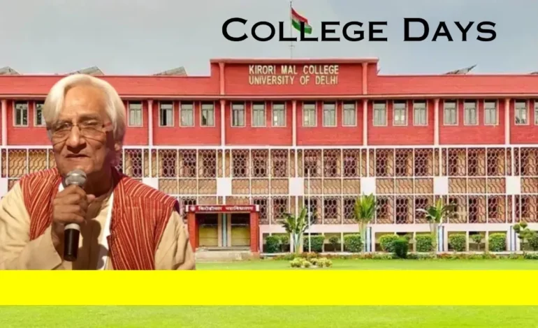 College Days
