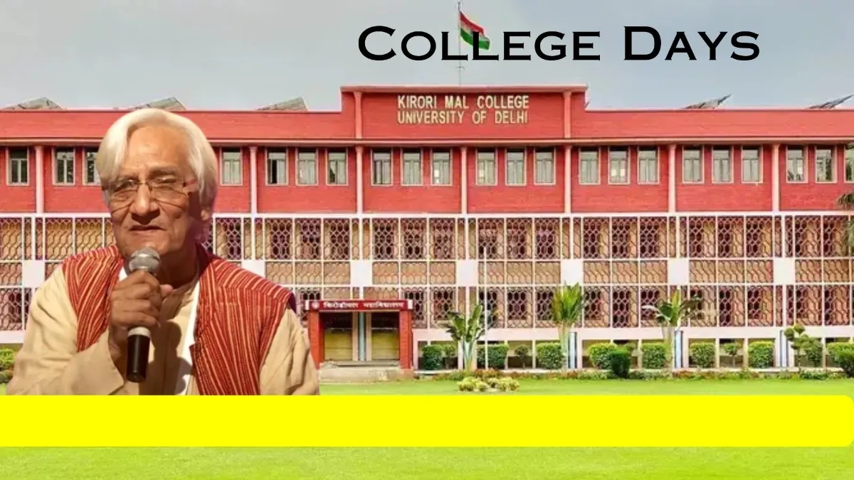 College Days