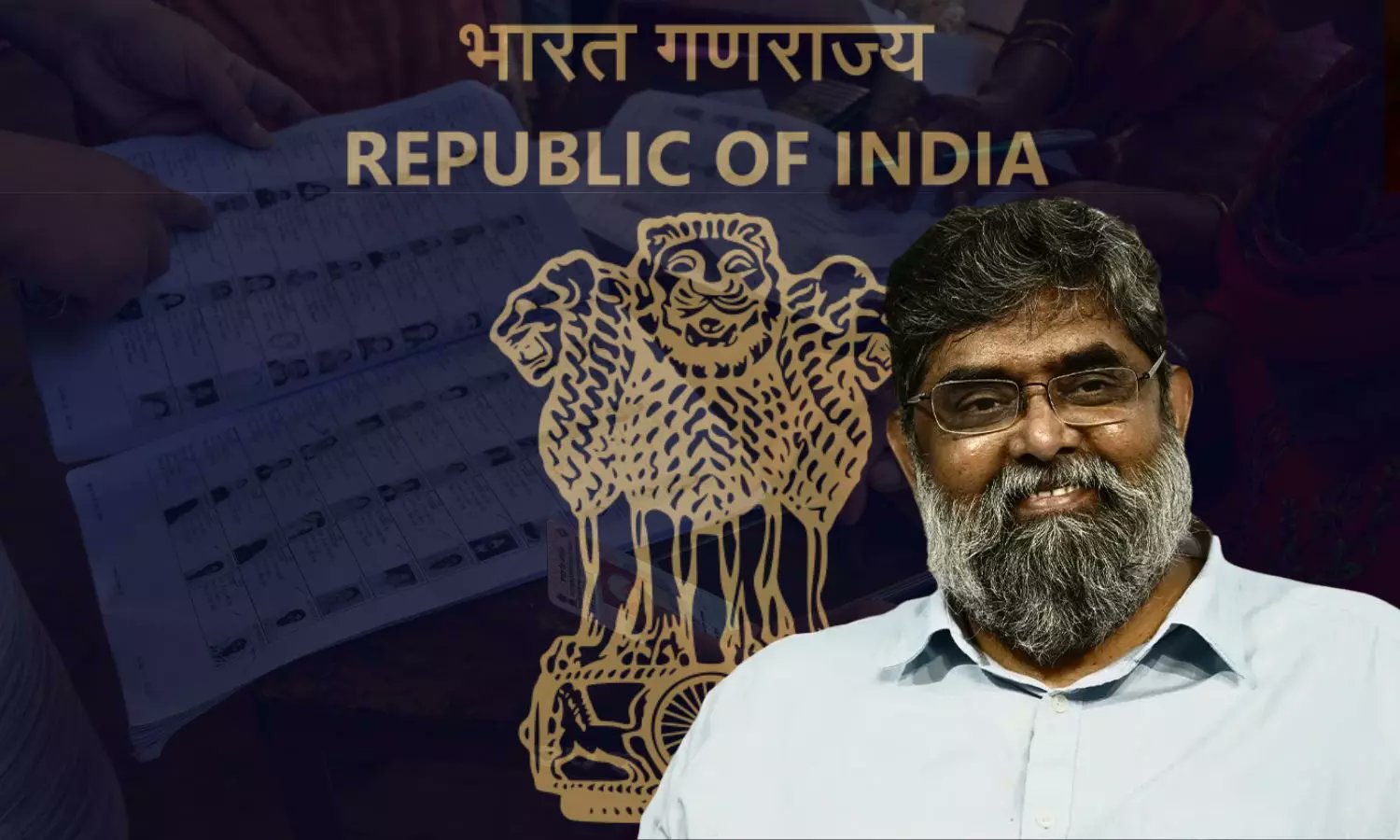 വോട്ടില്ല, പാസ്‌പോർട്ടില്ല; സ്വന്തം രാജ്യത്ത് അന്യനായി ‘ദി ടെലഗ്രാഫ്’ മുൻ എഡിറ്റർ ആർ. രാജഗോപാൽ