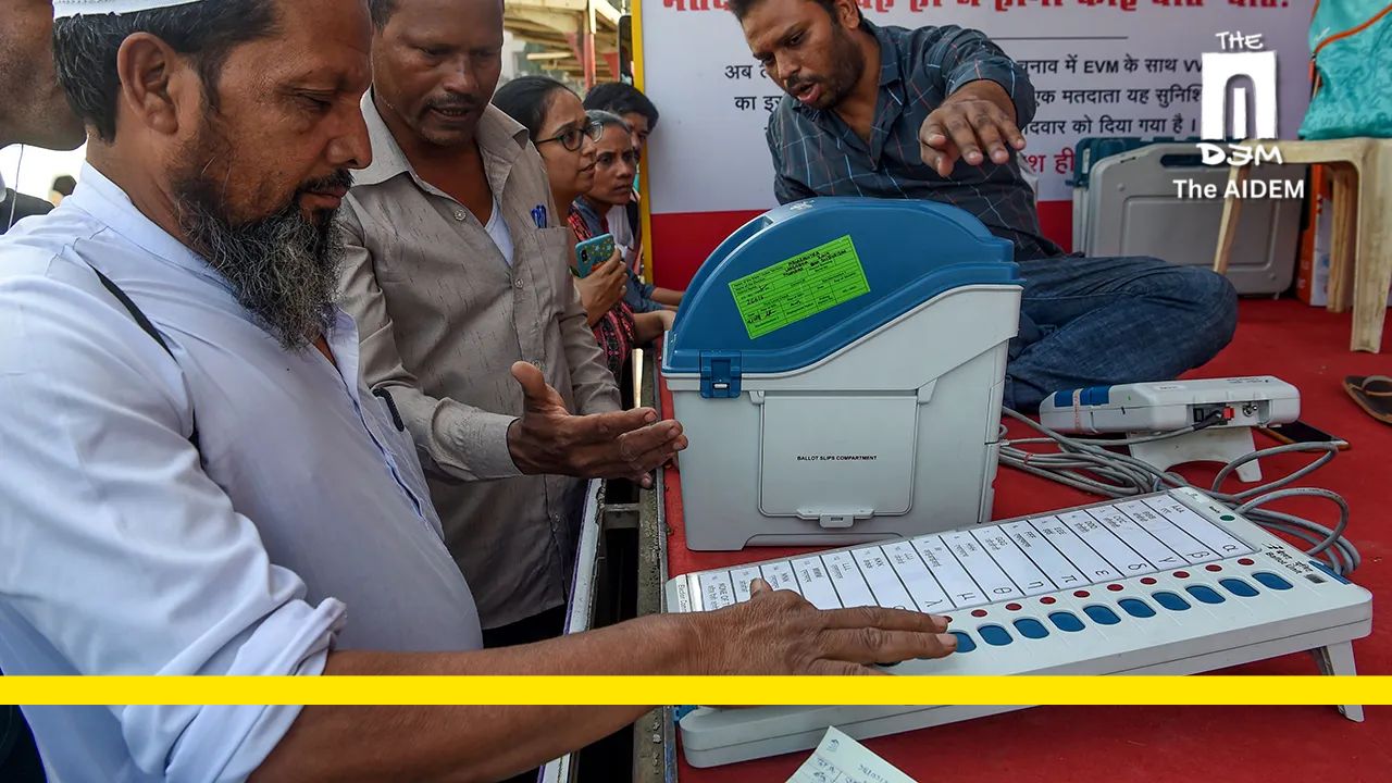 हमारा नेता कैसा हो ?