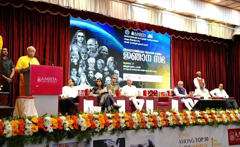 മുറുകുന്ന കയറും ക്ലാസ് മുറിയും