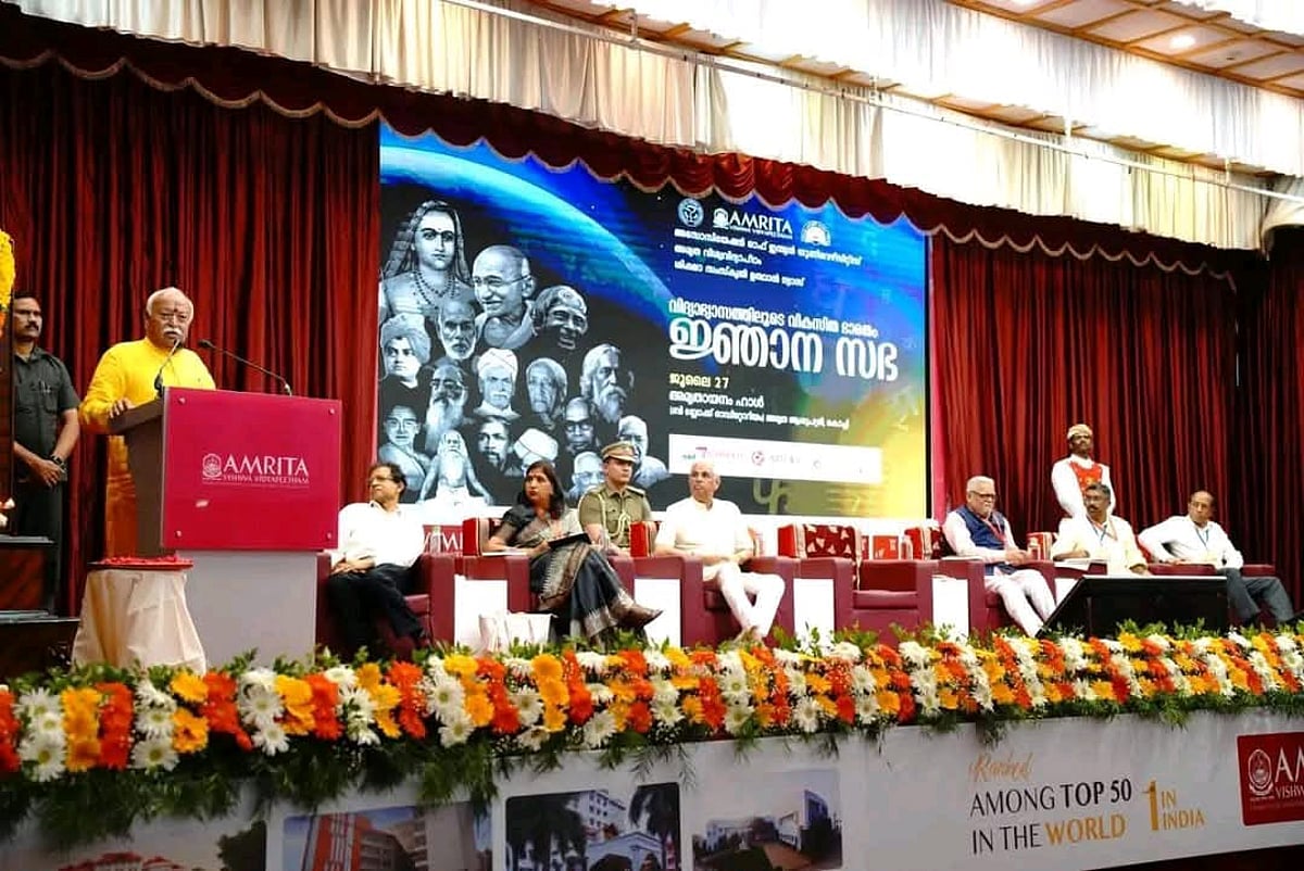 മുറുകുന്ന കയറും ക്ലാസ് മുറിയും