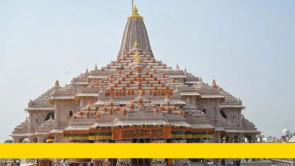 अयोध्या: आस्था के शहर में जवाबदेही का संकट
