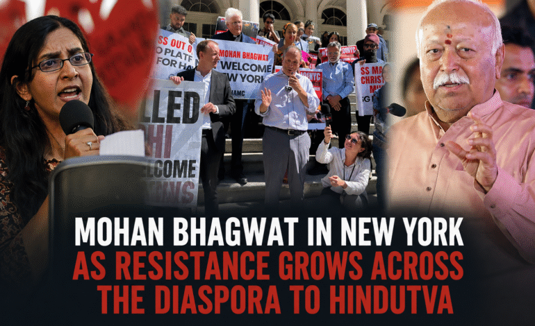 Mohan Bhagwat in New York as Resistance Grows Across the Diaspora to Hindutva