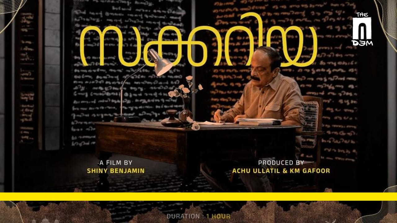 Beyond the Pen: Reading the Life and Mind of Paul Zacharia.