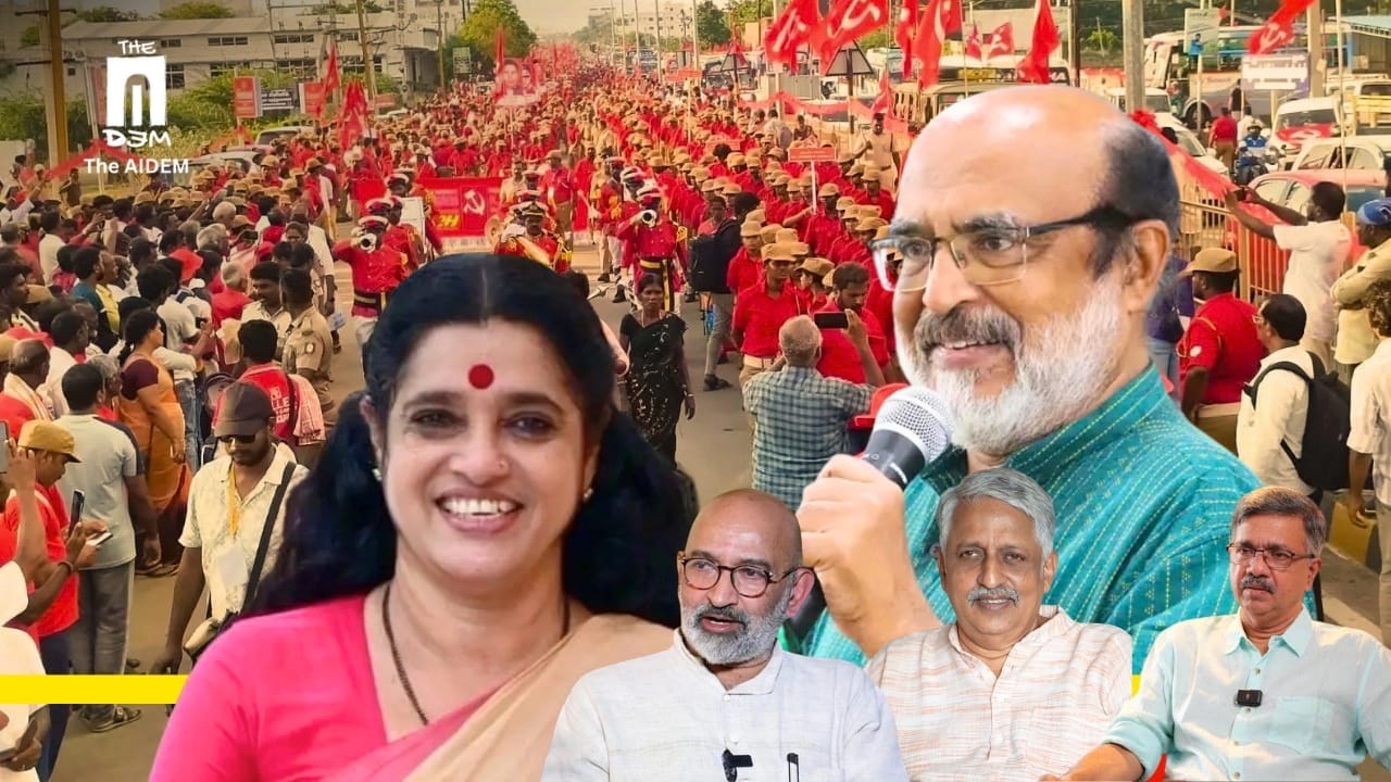 ഇടതുപക്ഷം നേരിടുന്ന വര്‍ത്തമാനകാല വെല്ലുവിളികൾ: ഒരു വിശാല മാർക്സിസ്റ്റ് സംവാദത്തിൽ നിന്ന്