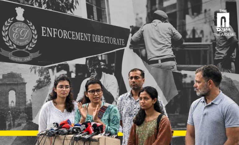 മുഖം നഷ്ടപ്പെട്ട ഇ.ഡിയും ഡൽഹി പോലീസും