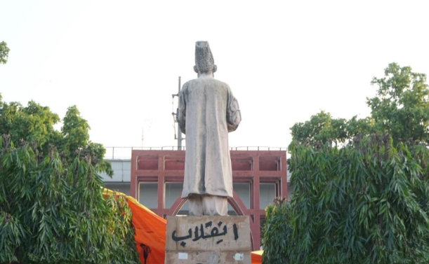 Jamia Students’ Union Protest: Hunger Strike Met with Crackdown